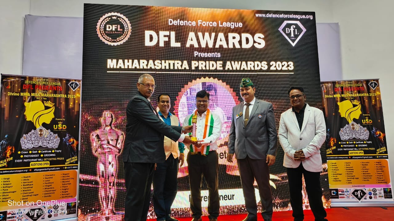 Award Image 05